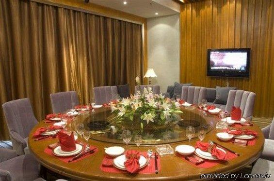 Sprot-Life Garden Hotel Ухан Ресторант снимка