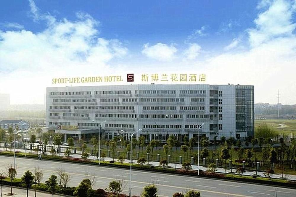 Sprot-Life Garden Hotel Ухан Екстериор снимка