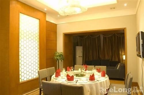 Sprot-Life Garden Hotel Ухан Екстериор снимка